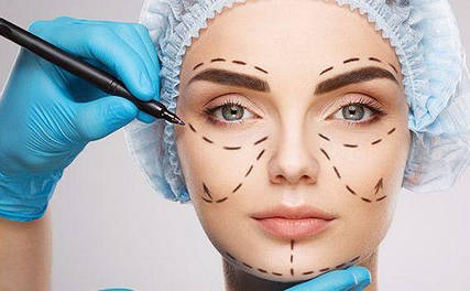 Обладнання для пластичної хірургії