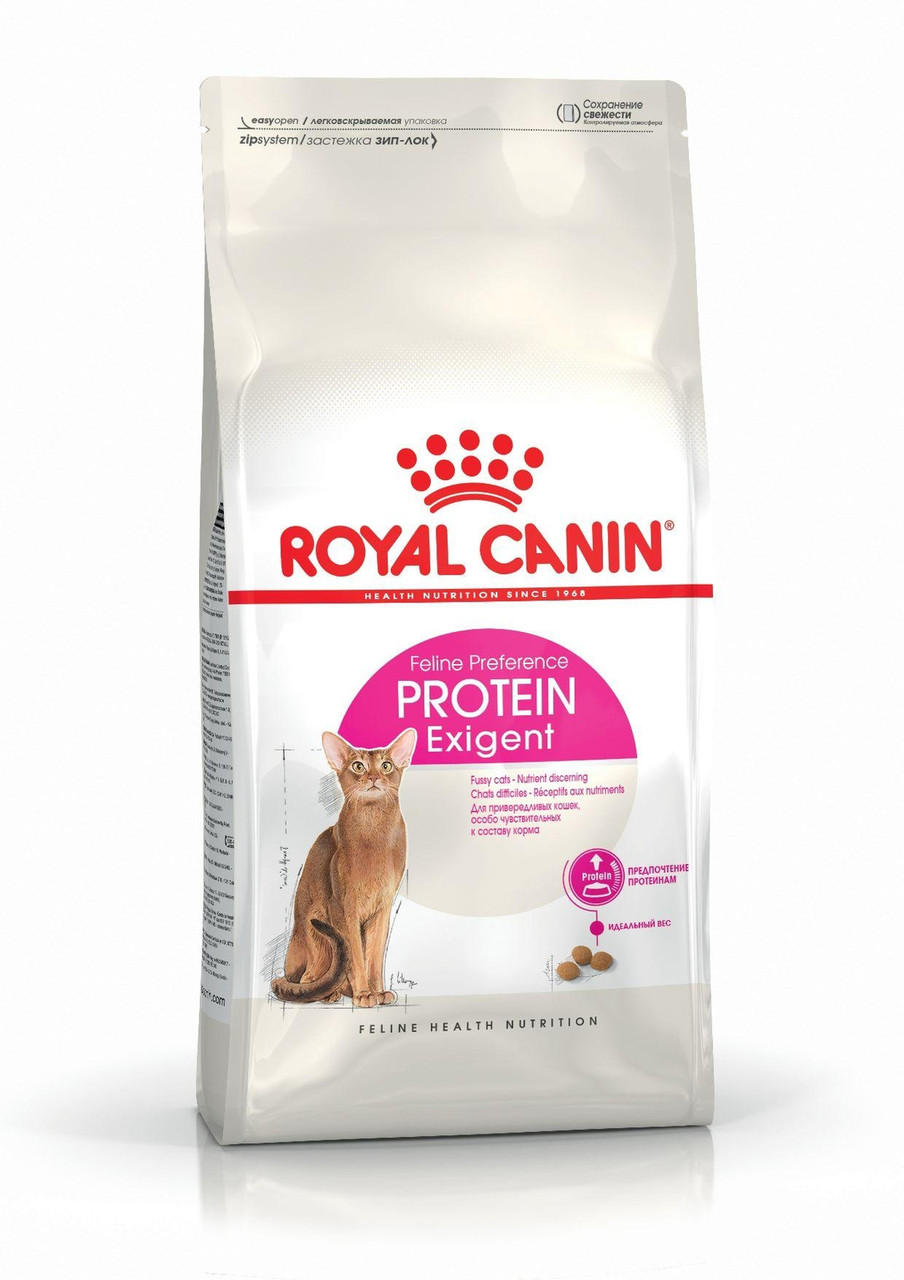 Сухий корм Роял Канін (Royal Canin) EXIGENT PROTEIN для кішок вибагливих до складу продукту, 4 кг