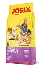 Сухий корм JosiDog Junior Sensitive 25/17 (ЙозиДог Сенситів) для цуценят з чутливим травленням, 900 г