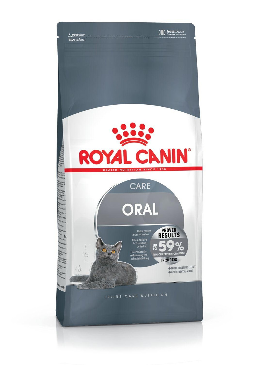 Сухий корм Royal Canin (Роял Канін) Oral Care для кішок для зменшення утворення зубного каменю, 8 кг