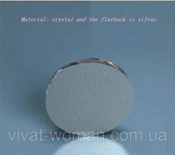 Стразы Crystal SS20 (5,0 мм) холодной фиксации. Цена за 144 шт - фото 3 - id-p39084323