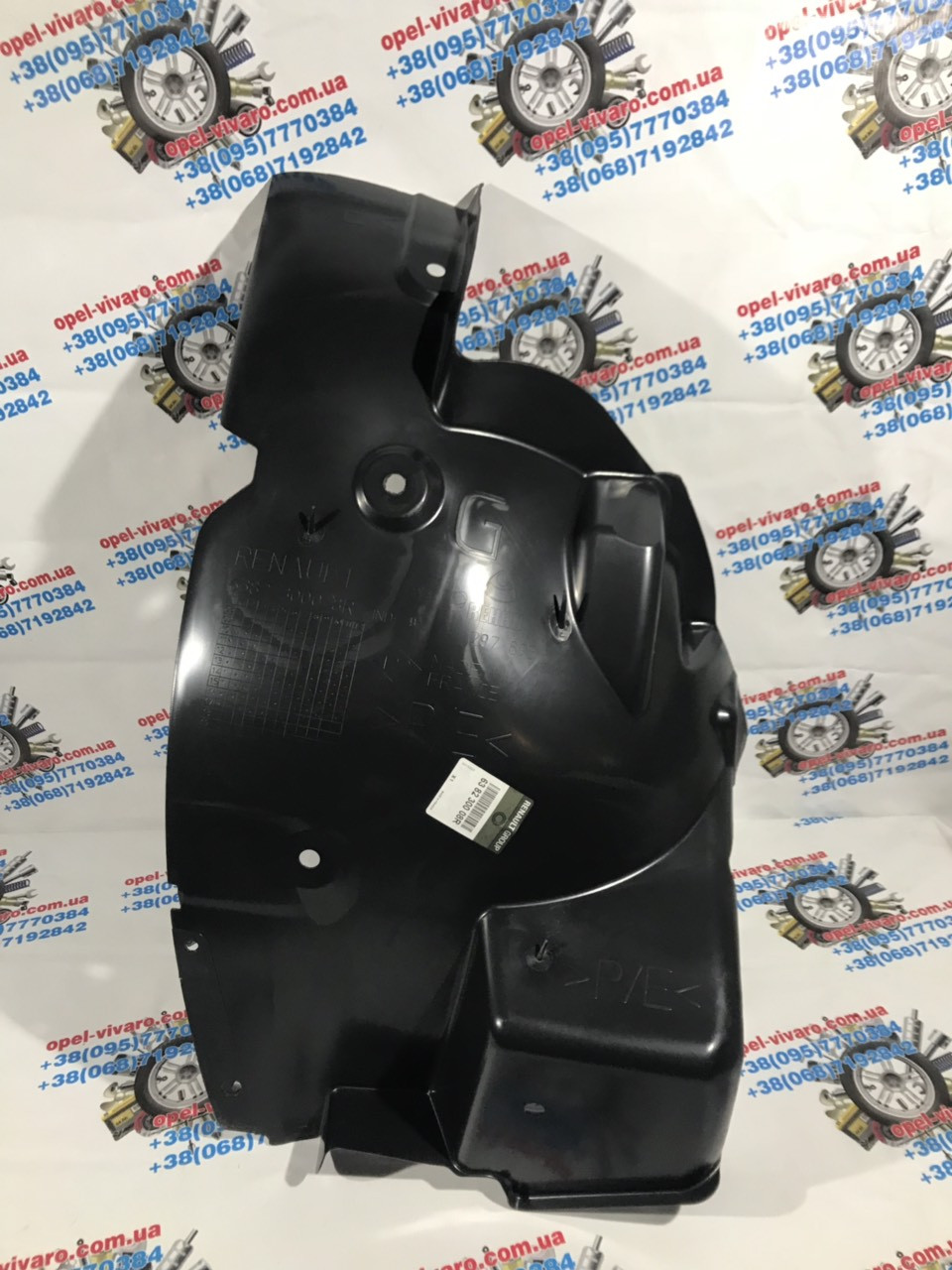 Подкрылок переднего крыла левый задняя часть Рено Мастер 3 638230008r