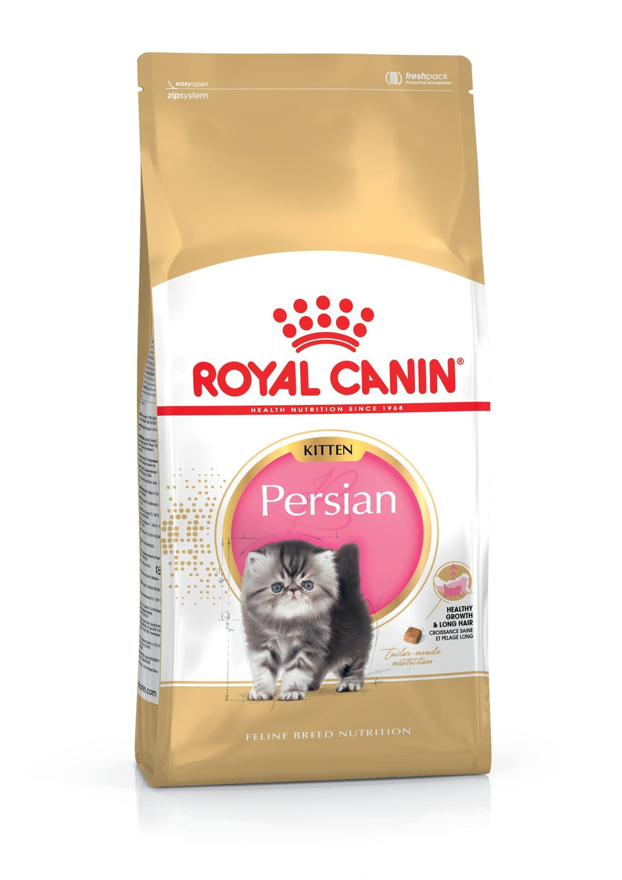 Сухий корм Royal Canin (Роял Канін) Persian Kitten для кошенят породи перська, 2 кг
