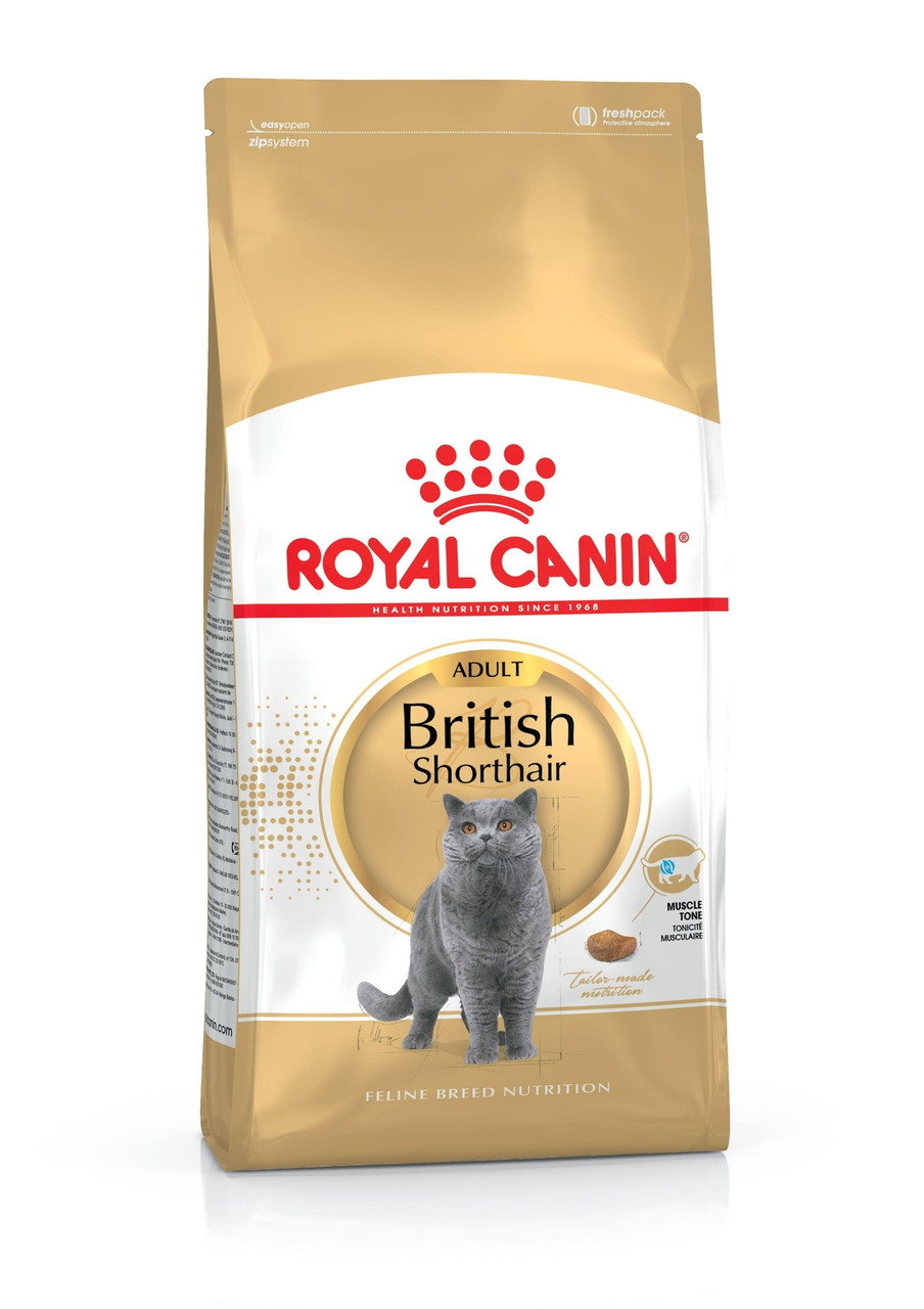 Сухий корм Royal Canin (Роял Канін) British Shorthair Adult для дорослих кішок породи британська, 2 кг