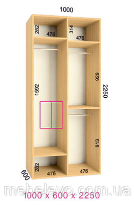 Шафа-купе 2 двері Ультра 100х60 h-225, ТМ Фенікс, фото 1