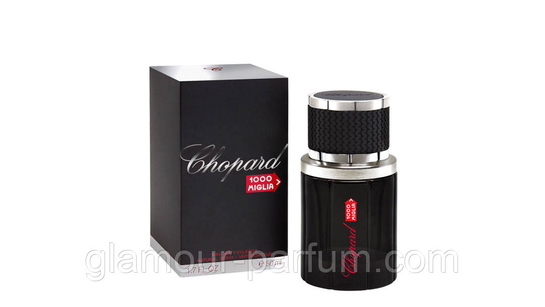 Чоловічий парфум Chopard 1000 Miglia ( Шопард 1000 Мілья)