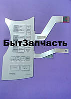 Панель керування (мембрана) Samsung DE34-00219J Срібляста для мікрохвильової печі