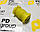 Сайлентблок переднього важеля передній поліуретан Geely Emgrand EC7/EC7RV 1064001265, фото 4