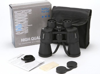 Бинокль Хinlong 20*50 EL-529