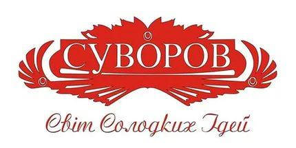 ТМ Суворів цукерки
