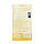 Зволожувач повітря в салон автомобіля Remax Maca Mini Humidifier RT-A400 Yellow, фото 5