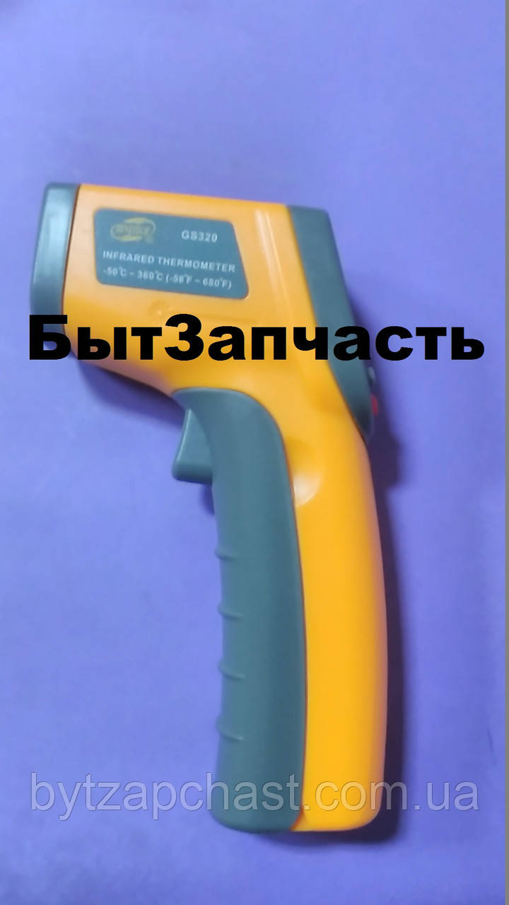 Инфракрасный термометр (пирометр) бесконтактный GM320 - фото 2 - id-p548015926