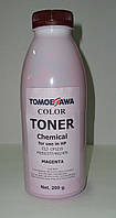 Тонер Magenta Tomoegawa для HP CLJ CP1215 / M252 / 277 / 451 / 475 Chemical (200 гр)