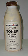 Тонер Yellow Tomoegawa для HP CLJ CP1215 / M252 / 277 / 451 / 475 Chemical (200 гр)