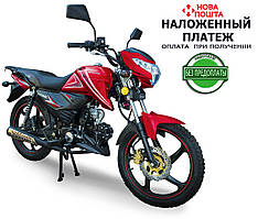 Мотоцикл Spark SP125C-2C (Спарк 125 куб.см.)