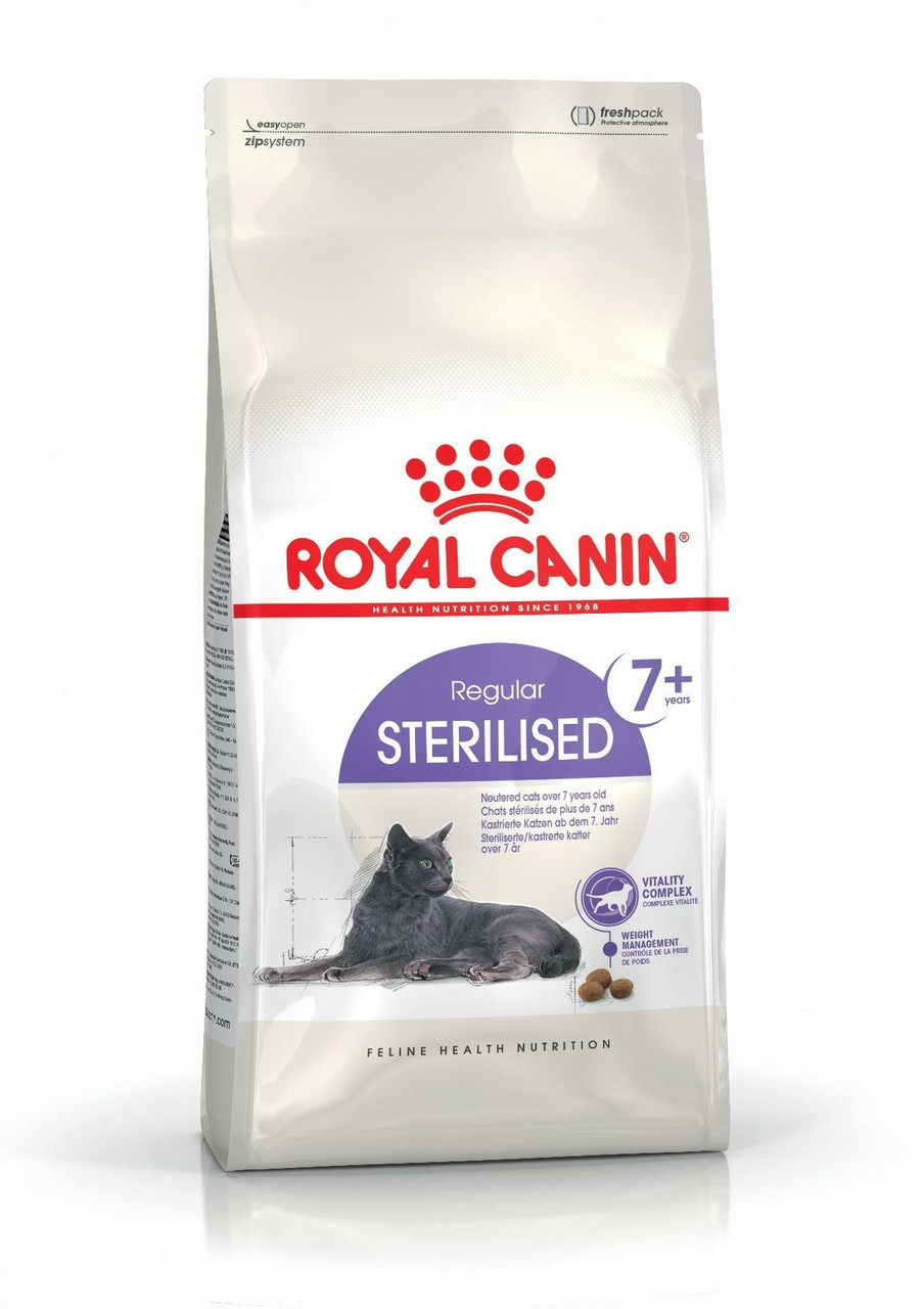 Сухий корм Royal Canin (Роял Канін) Sterilised 7+ для стерилізованих кішок, 3,5 кг