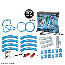 Трубопровідний автотрек "Chariots Speed Pipes" (37 елементів), Дитяча Іграшка Гонки в Трубах