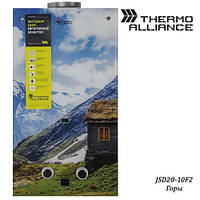 Газова колонка Thermo Alliance JSD20-10GC (скло, гори)