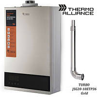 Газова колонка Thermo Alliance JSG20-10ETP18 10 л Gold