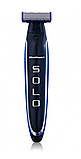 Тример чоловічий Solo trimmer, фото 2