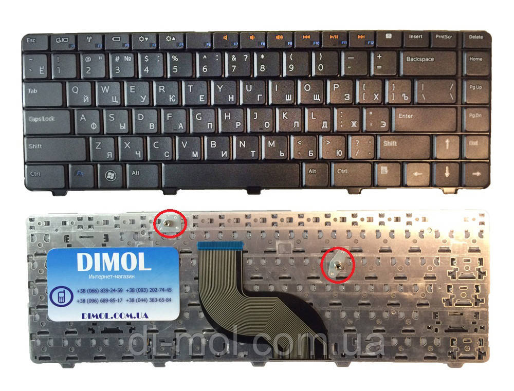 Оригінальна клавіатура для ноутбука Dell Inspiron 14V, 14R, N4010, N4030, N5030, M5030, ru, Black