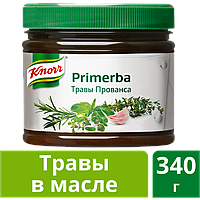 KNORR Primerba Приправа в растительном масле Травы прованса (340г)