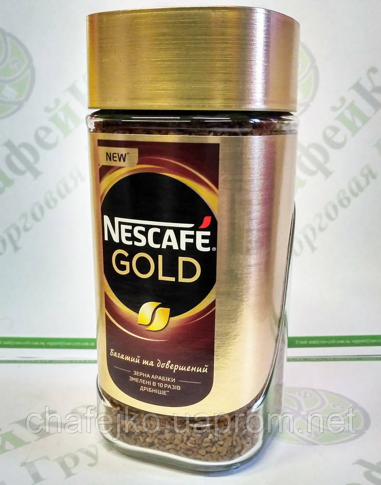 Купить Кофе Nescafe Gold 95г (12), цена 157 грн — Prom.ua (ID#70224150)