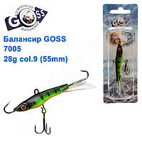 Балансир Goss 7005 28g col. 9 (55mm)