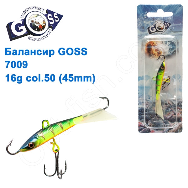 Балансир Goss 7009 16g col. 50 (45mm), фото 1