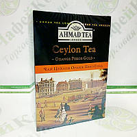 Чай Ахмад Ceylon Orange Pekoe Gold Цейлон Оранж Пеко Голд черн. 200г (24)