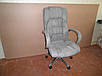 Ремонт офісного крісла дніпропетровськ, фото 2