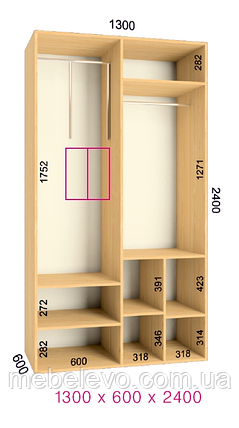 Шафа-купе 2 двері Люкс 130х60 h-240, ТМ Фенікс, фото 1