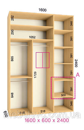 Шафа-купе 2 двері Люкс 160х60 h-240, ТМ Фенікс, фото 1