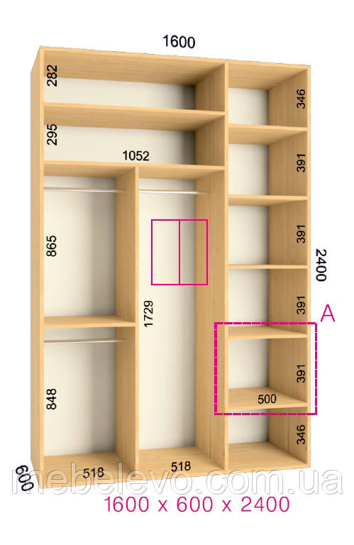 Шкаф-купе 2 двери Люкс 160х60 h-240, ТМ Феникс - фото 1 - id-p71567963