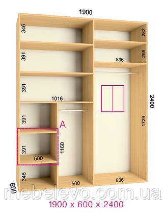 Шафа-купе 2 двері Люкс 190х60 h-240, ТМ Фенікс, фото 1