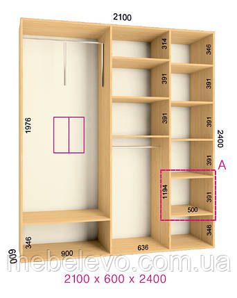 Шафа-купе 2 двері Люкс 210х60 h-240, ТМ Фенікс, фото 1