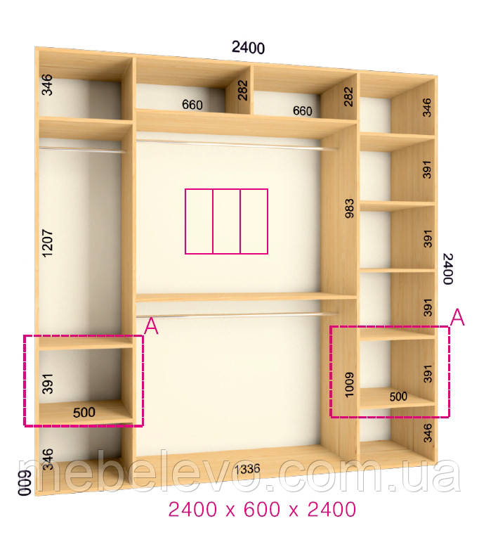 Шафа-купе 3 двері Люкс 240х60 h-240, ТМ Фенікс