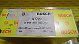 Бензоноси Bosch 0986580050, 0 986 580 050, фото 2