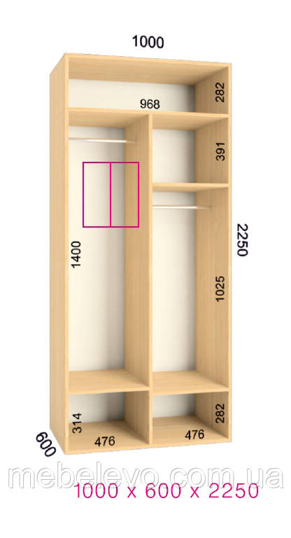 Шафа-купе 2 двері Люкс 100х60 h-225, ТМ Фенікс