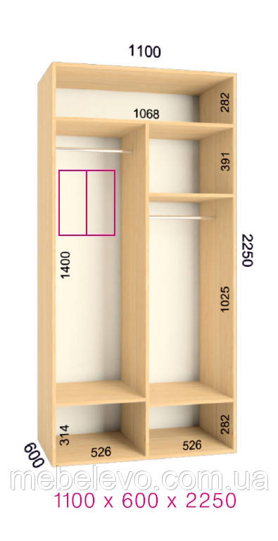 Шафа-купе 2 двері Люкс 110х60 h-225, ТМ Фенікс