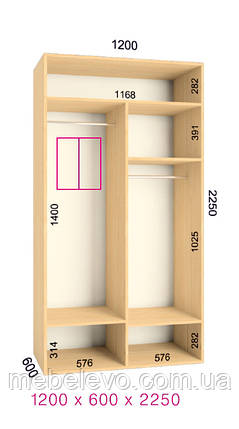 Шафа-купе 2 двері Люкс 120х60 h-225, ТМ Фенікс, фото 1