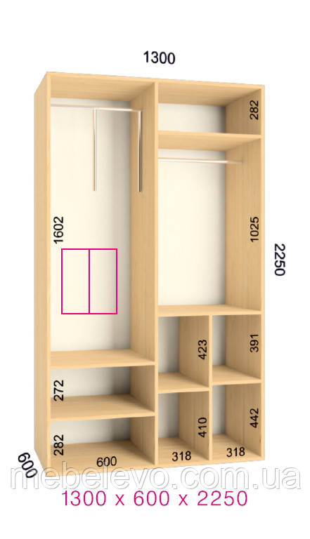 Шафа-купе 2 двері Люкс 130х60 h-225, ТМ Фенікс