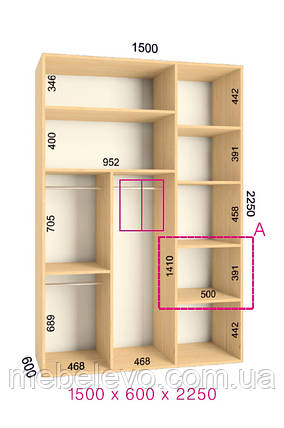 Шафа-купе 2 двері Люкс 150х60 h-225, ТМ Фенікс, фото 1