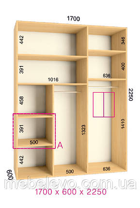 Шафа-купе 2 двері Люкс 170х60 h-225, ТМ Фенікс, фото 1