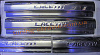 Хром накладки на пороги з штампуванням для Chevrolet Lacetti 2004-2013