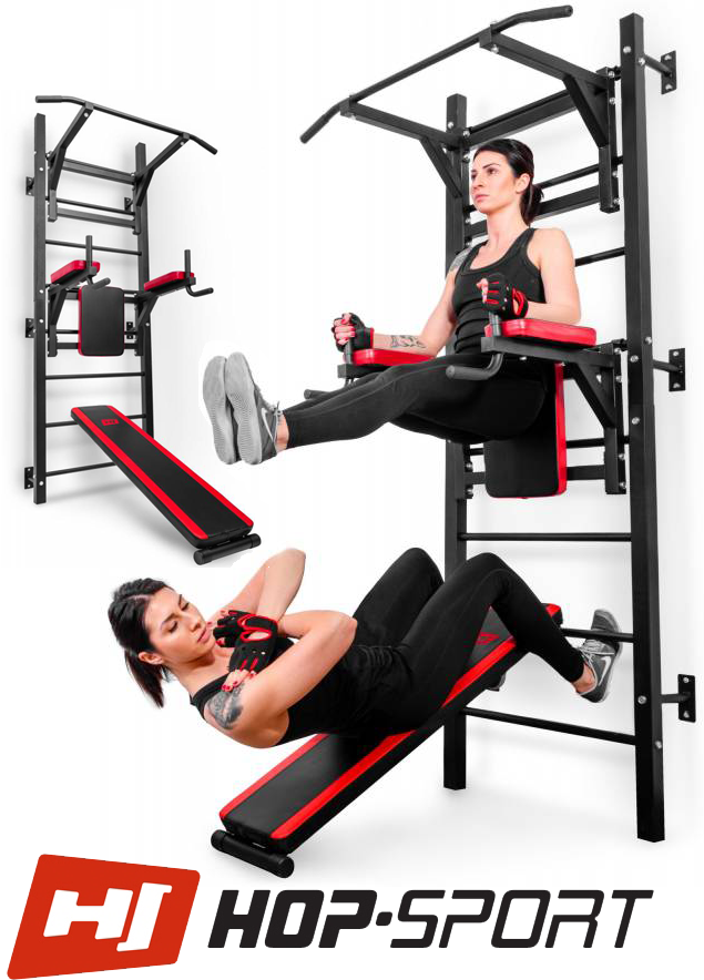 Шведська стінка, Workout станція Hop-Sport HS-1008K