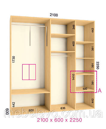 Шафа-купе 2 двері Люкс 210х60 h-225, ТМ Фенікс, фото 1