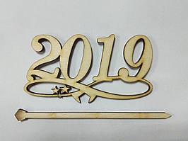 Великий топпер в торт "2019"-