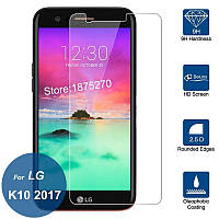 Защитное стекло для LG K10 2017 M250