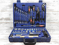 Набір інструментів King Roy 072 MDA (72 предмета)